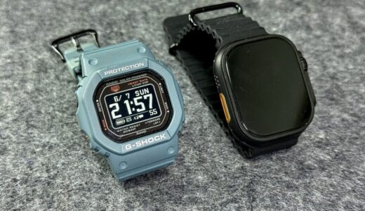 Apple Watch Ultra2を使っていた僕が、結局G-SHOCK DW-H5600を選んだ理由